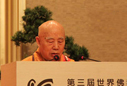 传印长老：佛教论坛积极探讨构建和谐世界