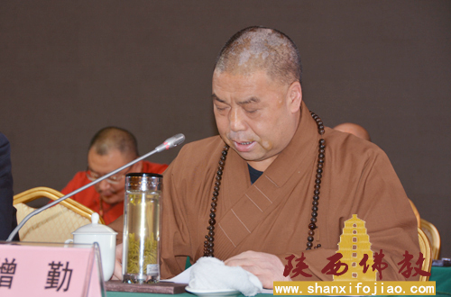 增勤会长在陕西省佛教协会第七次全省代表会议闭幕会上的讲话