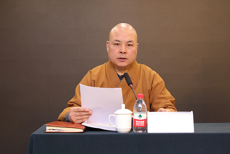 陕西省佛教协会召开2021年度考核测评会议(图3)