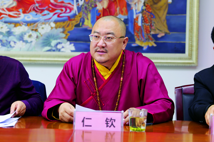陕西省佛教协会召开八届四次会长（扩大）会议(图2)