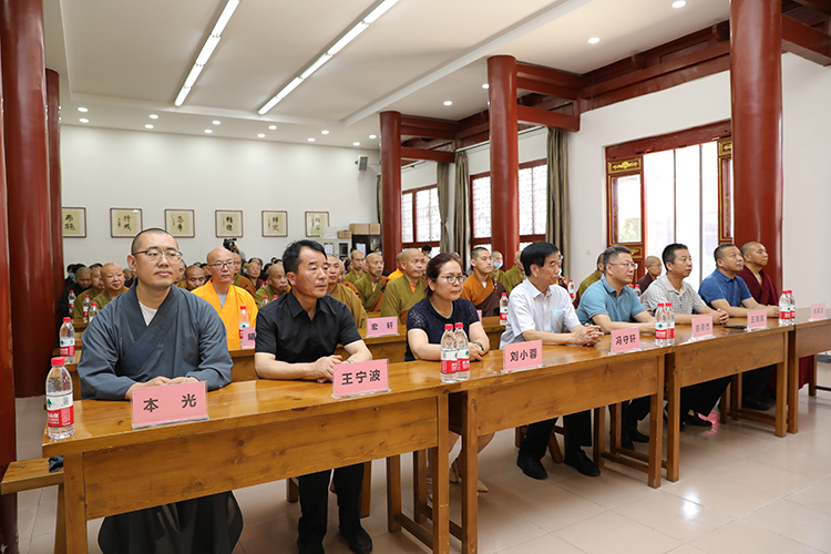 陕西省佛教协会举办第九届佛教讲经交流会(图7)
