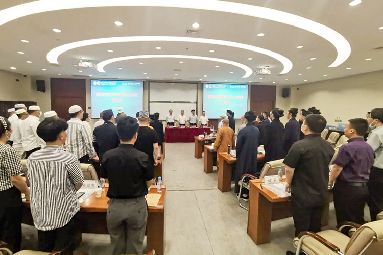 全省宗教界中青年代表人士培训班圆满举办(图1)
