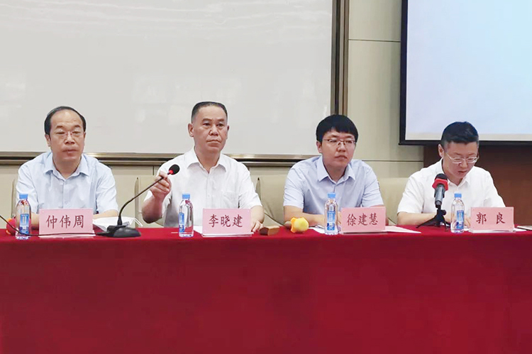 全省宗教界中青年代表人士培训班圆满举办(图2)
