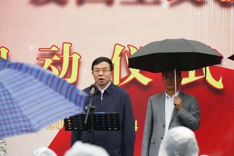 陕西省委统战部、省民宗委举行全省暨宝鸡市宗教界“爱国主义教育周”活动启动仪式(图1)