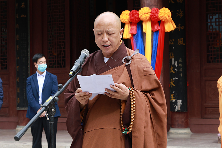 草堂寺举行“谛性老和尚圆寂三周年追思法会”(图4)