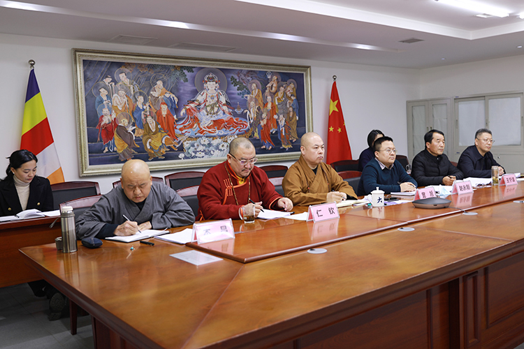 陕西省佛教协会召开八届二次理事会议，集中学习党的二十大精神(图1)