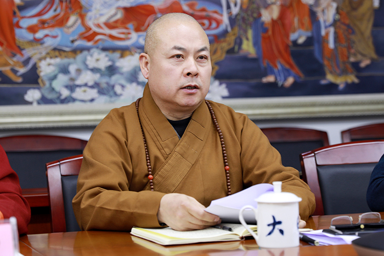陕西省佛教协会召开八届二次理事会议,集中学习党的二十大精神(图3)