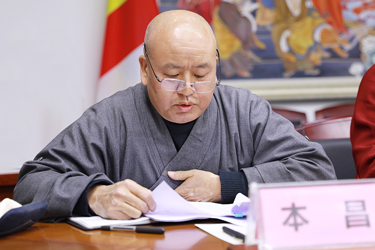 陕西省佛教协会召开八届二次理事会议,集中学习党的二十大精神(图6)
