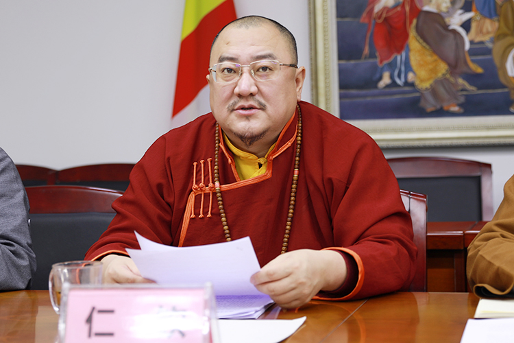陕西省佛教协会召开八届二次理事会议,集中学习党的二十大精神(图4)