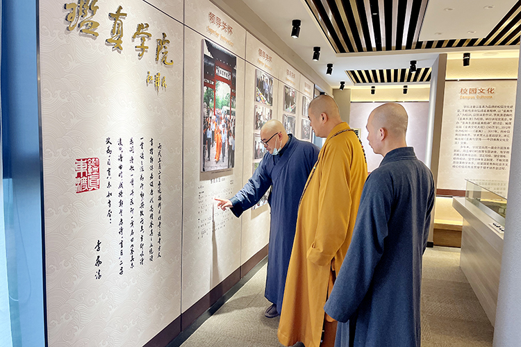 法门寺佛学院赴鉴真学院开展教学工作调研(图3)
