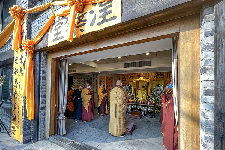 法门寺佛学院吊唁净业寺本如和上(图3)