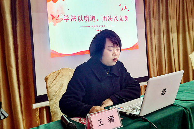 南郑区佛教协会季度学习会议(图4)