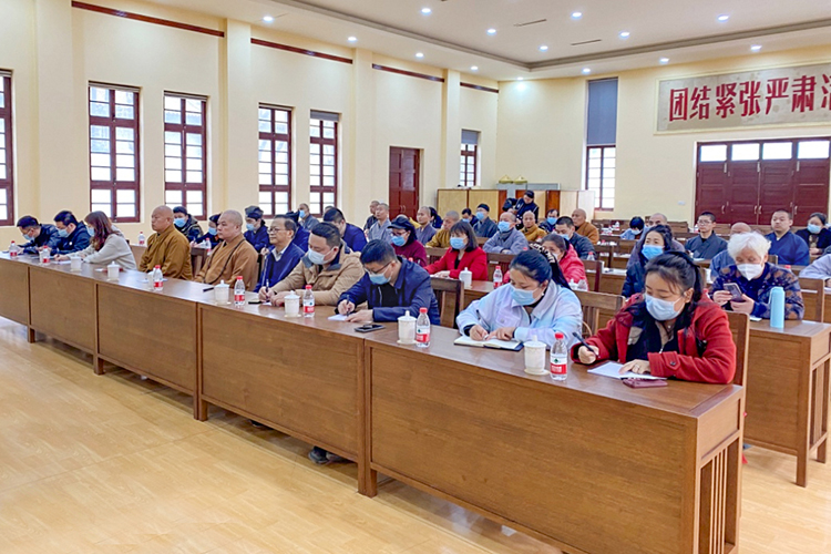 雁塔区民族宗教事务局在西安大兴善寺举办2023年全区宗教教职人员学习贯彻党的二十大精神培训班