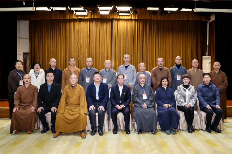 渭南市佛教协会第一次代表会议暨成立大会隆重召开(图8)