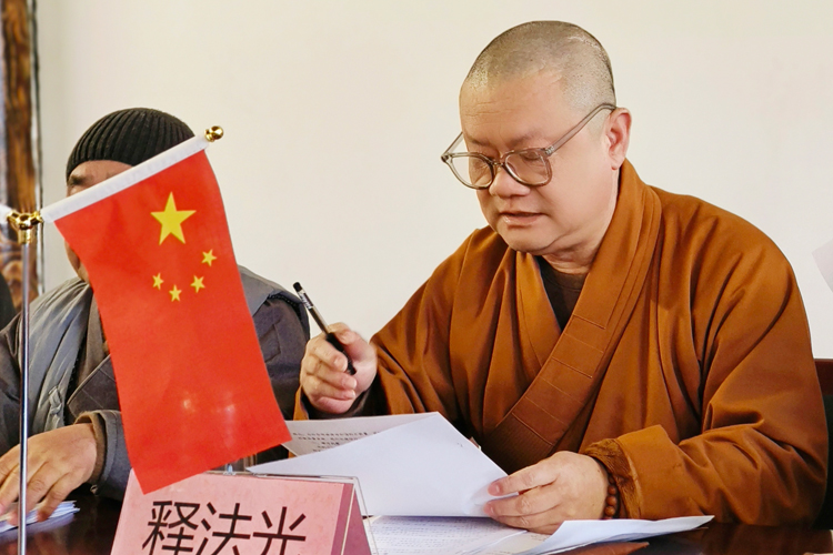 渭南市佛教协会部署开展2024“学习月”活动(图2)