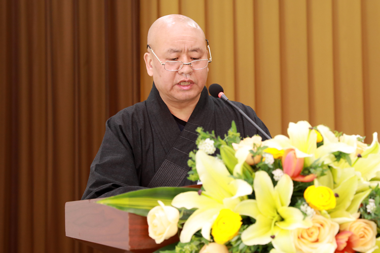 长安区终南山佛教协会召开五届二次理事会(图2)