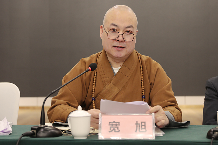 陕西省佛教协会召开八届九次会长（扩大）会议(图4)