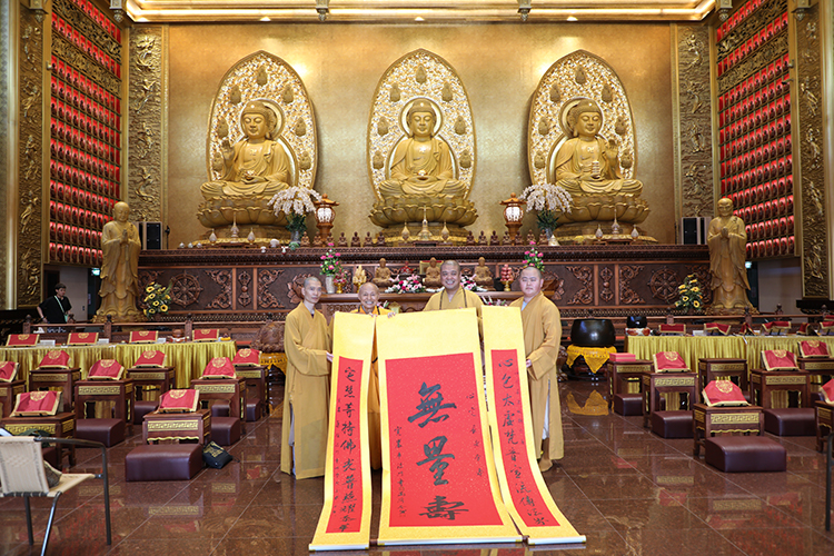 法门寺佛学院向泰国佛教界捐赠《鸠摩罗什译集》(图6)