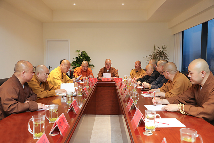 陕西省佛教协会宽旭会长一行深入汉中市佛教团体和场所开展调研(图1)