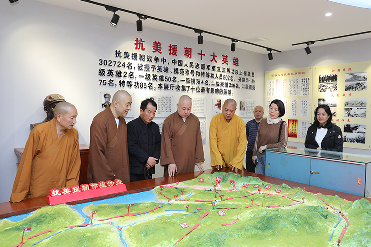 陕西省佛教协会宽旭会长一行深入汉中市佛教团体和场所开展调研(图3)