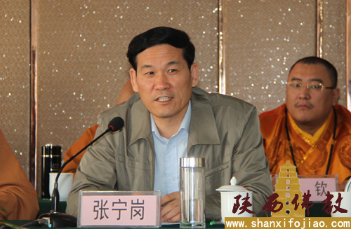 陕西省佛教协会六届三次理事会在榆林召开(图5)