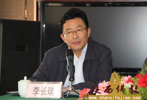 陕西省佛教协会六届三次理事会在榆林召开(图2)
