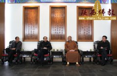 陕西省佛教协会2012年第四次会长办公会议召开