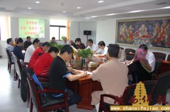 省委统战部在省佛协召开全省宗教团体第三季度恳谈会