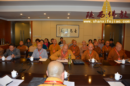 参加陕西省佛教协会第七次全省代表会议分组讨论(图15)