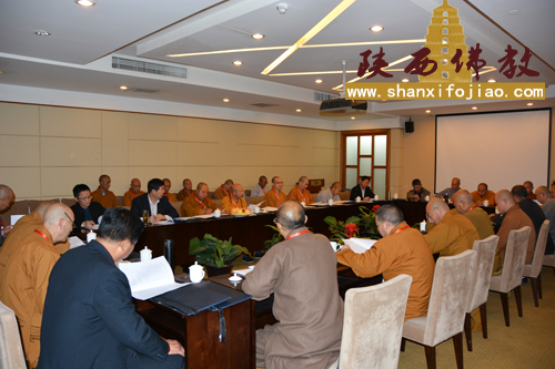 参加陕西省佛教协会第七次全省代表会议分组讨论(图6)