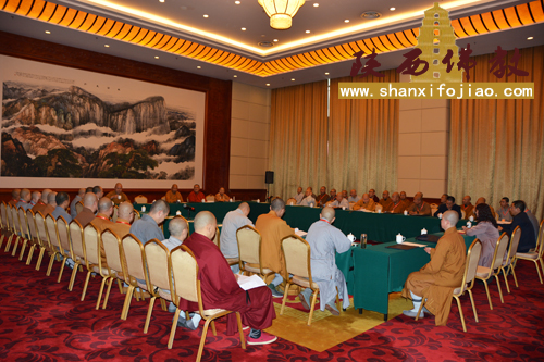 参加陕西省佛教协会第七次全省代表会议分组讨论(图1)