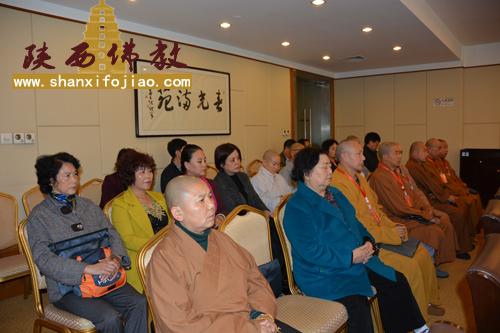 参加陕西省佛教协会第七次全省代表会议分组讨论(图18)