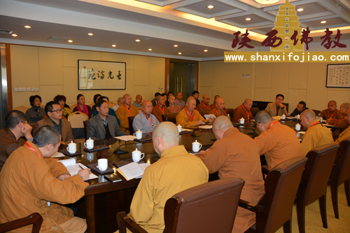 参加陕西省佛教协会第七次全省代表会议分组讨论(图16)