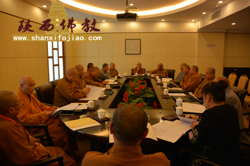 参加陕西省佛教协会第七次全省代表会议分组讨论(图10)