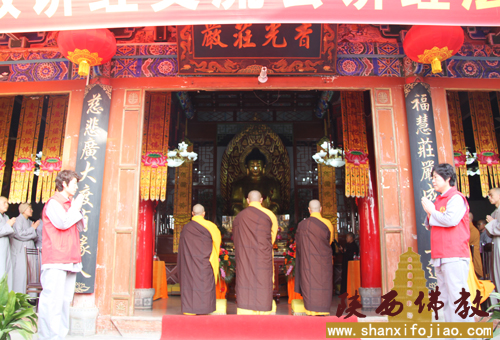 陕西省汉传佛教讲经交流会讲经法师代表巡讲活动在咸阳福圣寺举行(图3)
