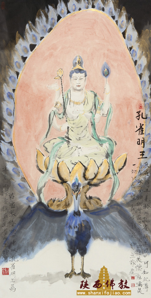 岳钰：笔尖上的佛教艺术(图6)