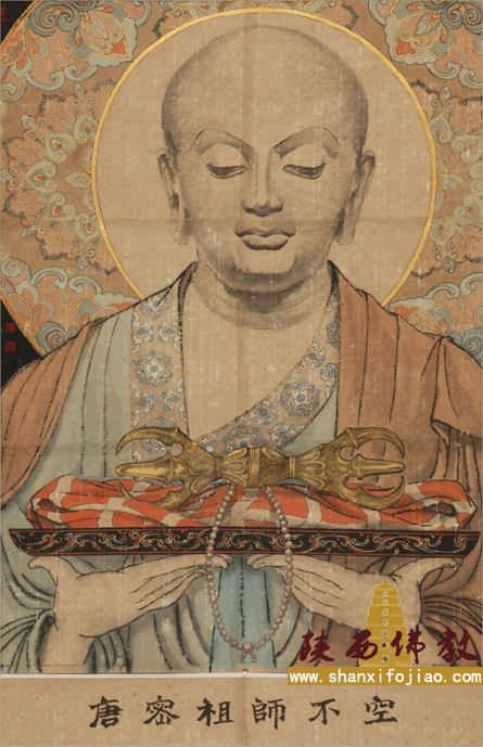 岳钰：笔尖上的佛教艺术(图12)