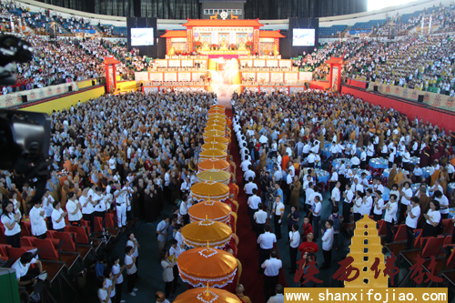 ＂2012年国际供佛斋僧大会”在台举行(图9)