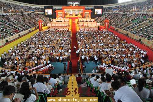 ＂2012年国际供佛斋僧大会”在台举行(图30)