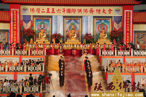 ＂2012年国际供佛斋僧大会”在台举行(图18)