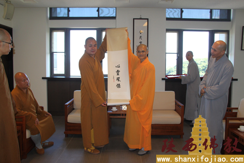 陕西省佛教协会代表团赴台参访(图13)