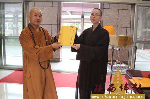 陕西省佛教协会代表团赴台参访(图3)