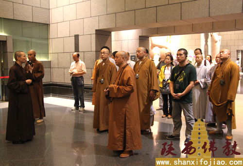 陕西省佛教协会代表团赴台参访(图2)