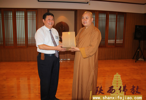 陕西省佛教协会代表团赴台参访(图24)