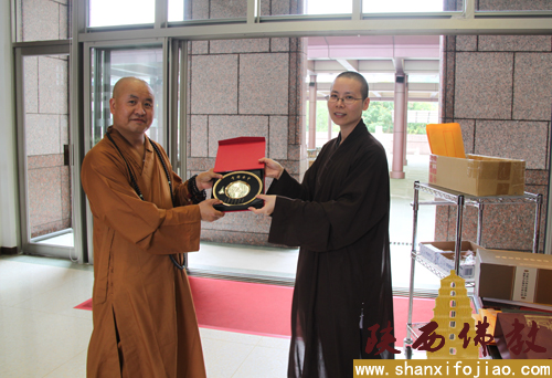 陕西省佛教协会代表团赴台参访(图4)