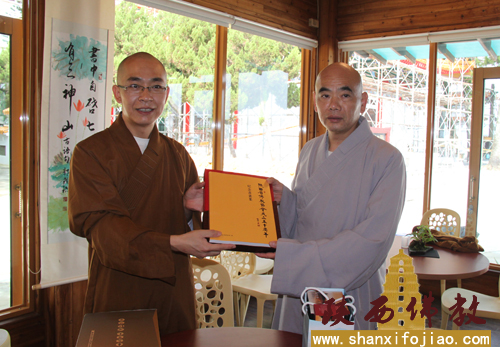 陕西省佛教协会代表团赴台参访(图27)