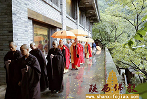 【南山戒】——尼众加法