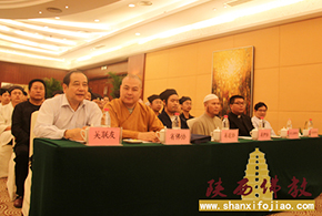 省宗教界“宗教慈善周”活动启动