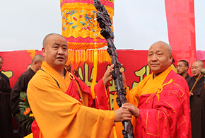 体证法师荣膺戴兴寺方丈升座庆典法会