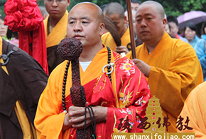 本昌法师荣膺香积寺方丈升座法会